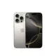 Iphone 16 Pro 256 Natural Titanium Iphone 16 Pro 256 Natural Titanium