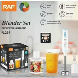 Blender Set RAF Blender Set RAF