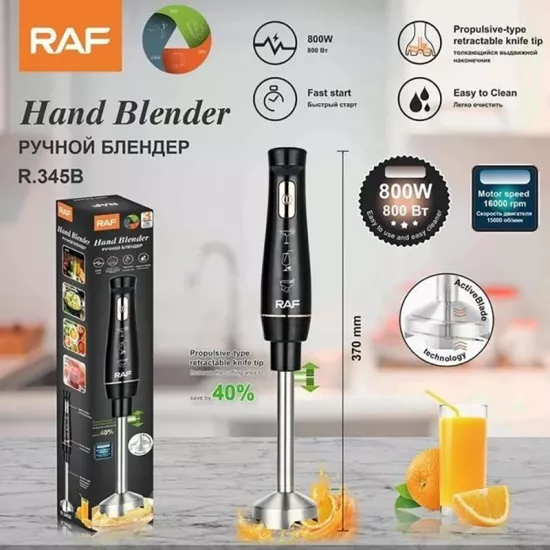 RAF Hand Blender