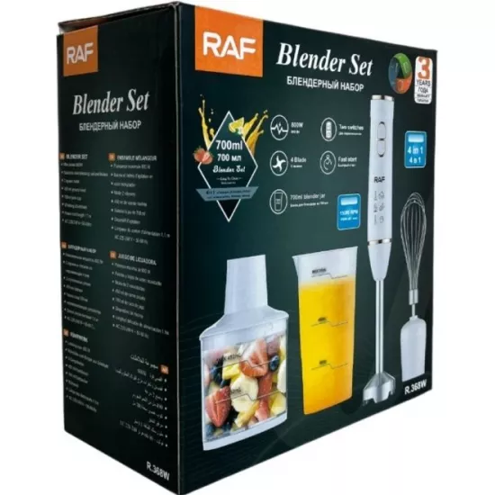Blender Set RAF
