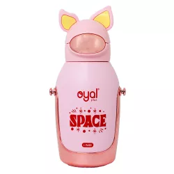 Su bardağı i-9685 290ml