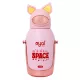 Su bardağı i-9685 290ml