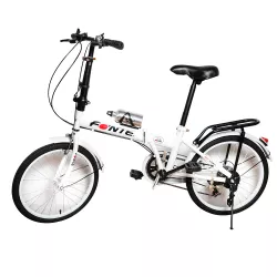 Velosiped 20-li skorusnoy FT-8160 ağ Velosiped 20-li skorusnoy FT-8160 ağ