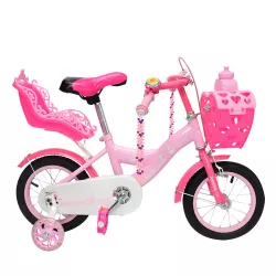 Velosiped 12-li DT-8286/12 çəhrayı Velosiped 12-li DT-8286/12 çəhrayı