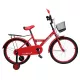 Velosiped 20-li DT-8288/20 qırmızı