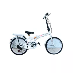 Velosiped 20-li skorusnoy FT-8962/20 ağ Velosiped 20-li skorusnoy FT-8962/20 ağ