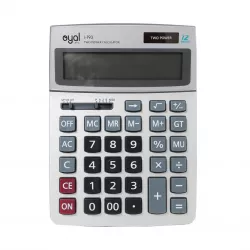 Kalkulyator i-193 12 rəqəm