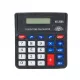 Kalkulyator ps-268a