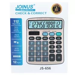 Kalkulyator JS-656 12 rəqəmli