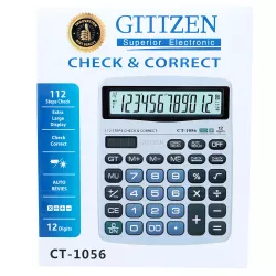 Kalkulyator CT-1056 boz 12 rəqəmli