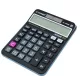 Kalkulyator DJ-160D qara 16 rəqəmli