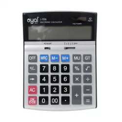 Kalkulyator i-106 12 rəqəm