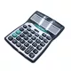 Kalkulyator CT-9300GB 14dg