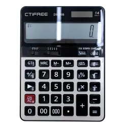 Kalkulyator DS-20B