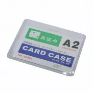 Yaxa kartı A2 (LT-802) 106*82mm