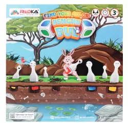 Redka 5475 Rengini bul