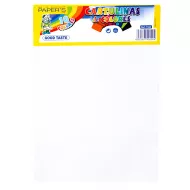 Rəngli karton A4 7044 10 rəng