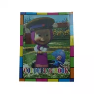 Özün boya JY-AA014-050