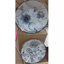 Nəlbəki 12 ədədli FR-5225 qızılı armudu 4.5'