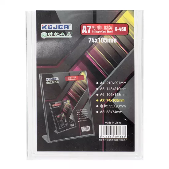 İsimlik K-468 (74*105mm) A7