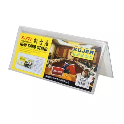 İsimlik K-777 (120*280)