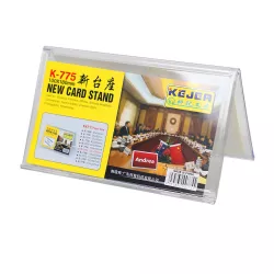 İsimlik K-775 100x180mm