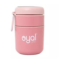 Yemək saxlama qabı i-9600 710ml çəhrayı