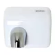 Əl qurudan Q-9875-1 2300W ağ
