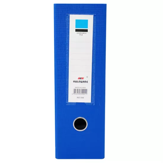 Qovluq qutu 556 (LC300-10) mavi