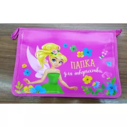 Əmək üçün qovluq TM-218 (2208)