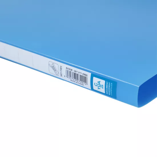Qovluq sıxma 1-li 7201C cibli