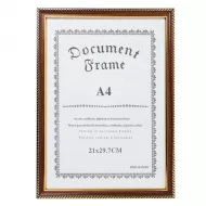 Çərçivə 8036 (A4)