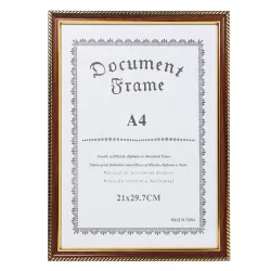 Çərçivə 8036 (A4)