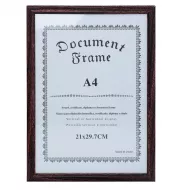 Çərçivə A4 825-