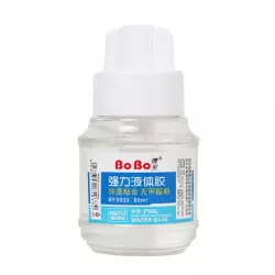 Yapışqan sulu YS-5033