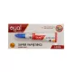 Yapışqan super 12-li i-3955 2 qr blister card