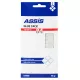 Yapışqan saqqız A-9560 50 qr