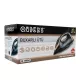 Ütü Q-8880 3100W mavi+qara