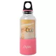 Şirəçəkən Fincan Stilo CMT-111 500 ml