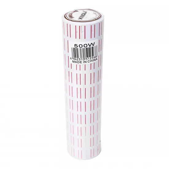 Qiymət kağızı ağ- 600 (500W)