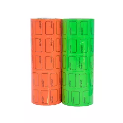 Qiymət kağızı-300X kiçik