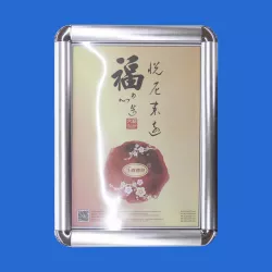 Lövhə elan üçün A4 210297