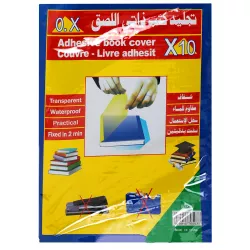Kitab üzü şəkilli yapışqanlı (50*36)10-lu