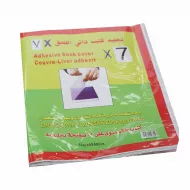 Kitab üzü yapışqanlı şəkilli (30x50)10-lu