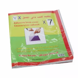 Kitab üzü yapışqanlı şəkilli (30x50)10-lu