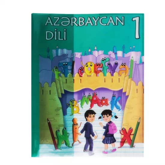 Kitab üzü 1-ci sinif J01