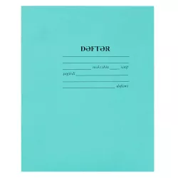 Dəftər 12 vərəq ana dili ağ