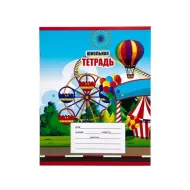 Dəftər 12 vərəq rəngli 1-ci sinif 65 qr premium