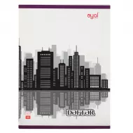 Dəftər A5 60 vərəq ana dili