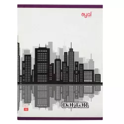 Dəftər A5 60 vərəq ana dili